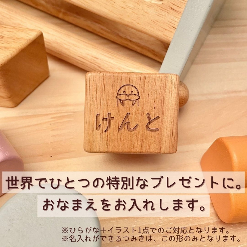 さんかくの 時計の パズルボックス 型はめ [ 出産祝い ベビーギフト ]