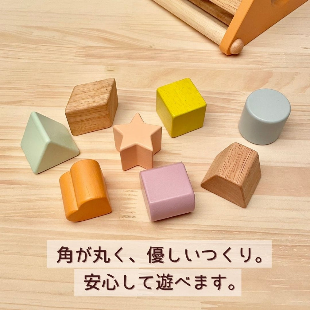 さんかくの 時計の パズルボックス 型はめ [ 出産祝い ベビーギフト ]