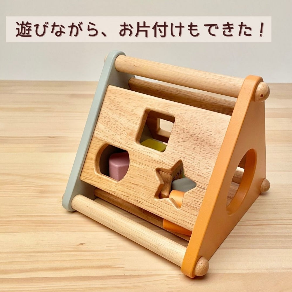 さんかくの 時計の パズルボックス 型はめ [ 出産祝い ベビーギフト ]