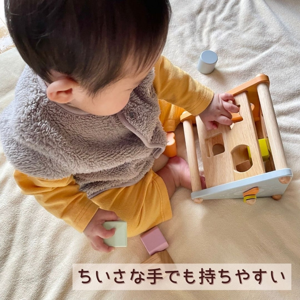 さんかくの 時計の パズルボックス 型はめ [ 出産祝い ベビーギフト ]