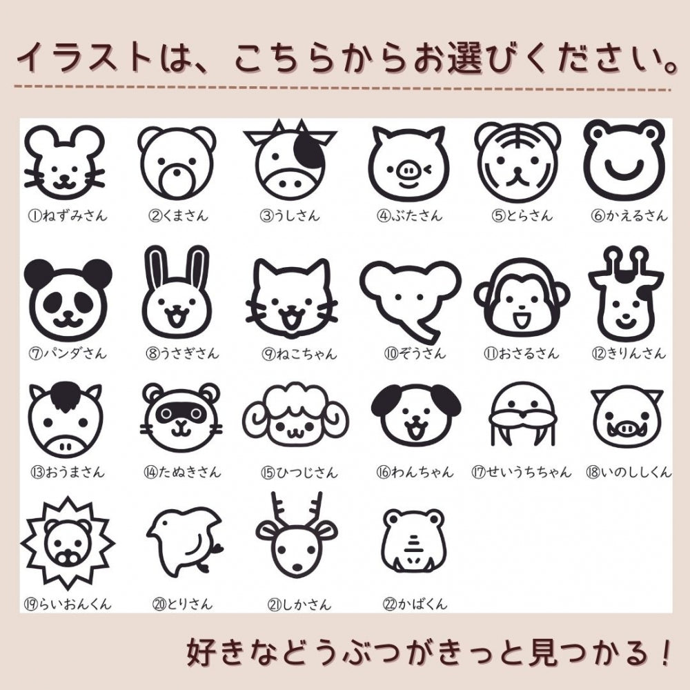 ミッフィー つみき ブロック 名入れ無料 [ 出産祝い ベビーギフト ]