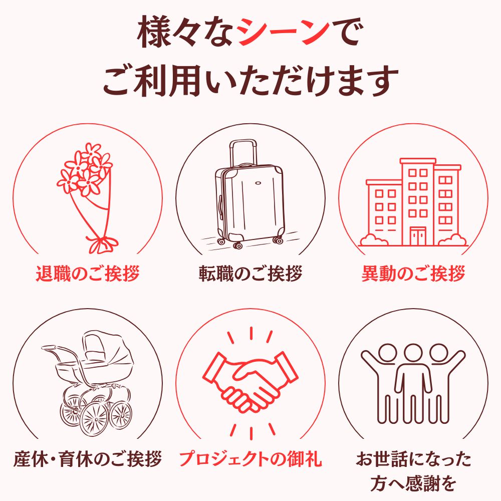 クッキー・焼き菓子 ドーナツ型 フィナンシェ 16個入り