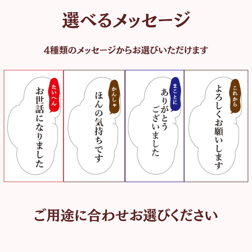 クッキー・焼き菓子 ドーナツ型 フィナンシェ 16個入り