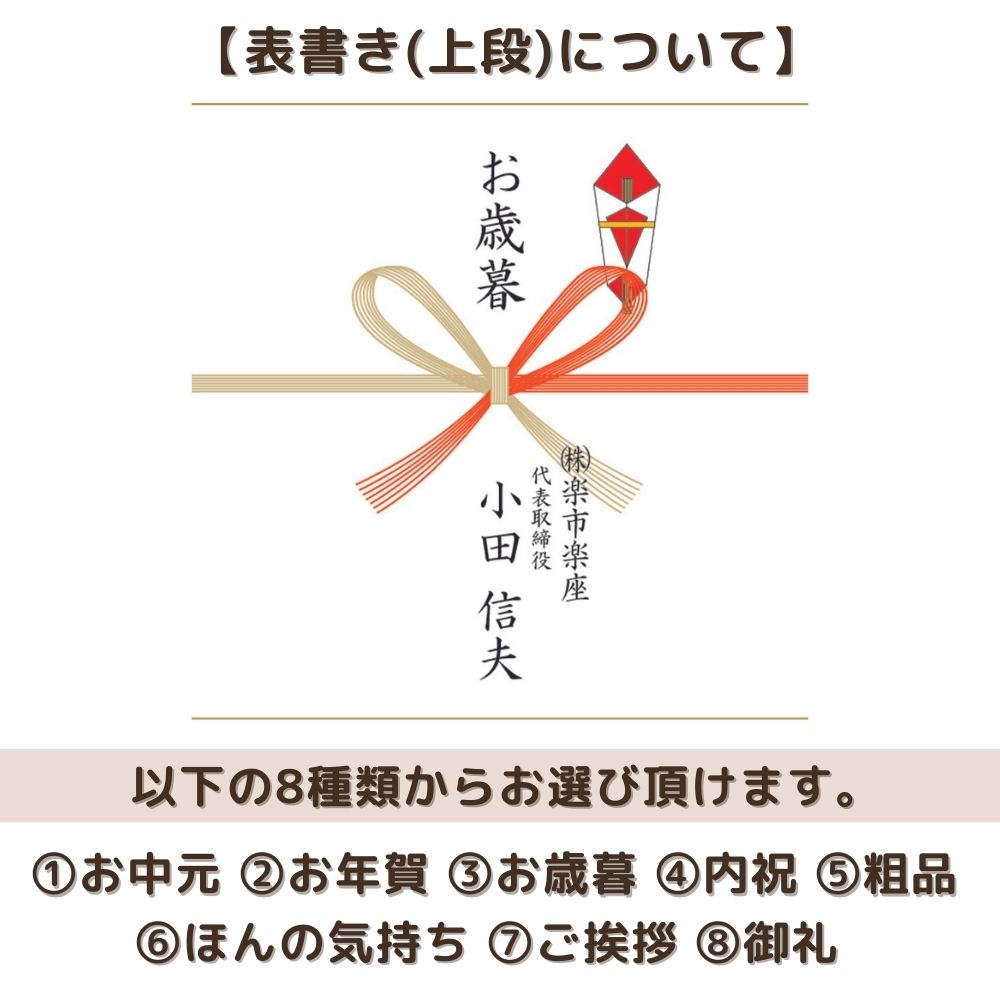 揚げ せんべい しょう油 銀座餅 20個入り QRコード対応