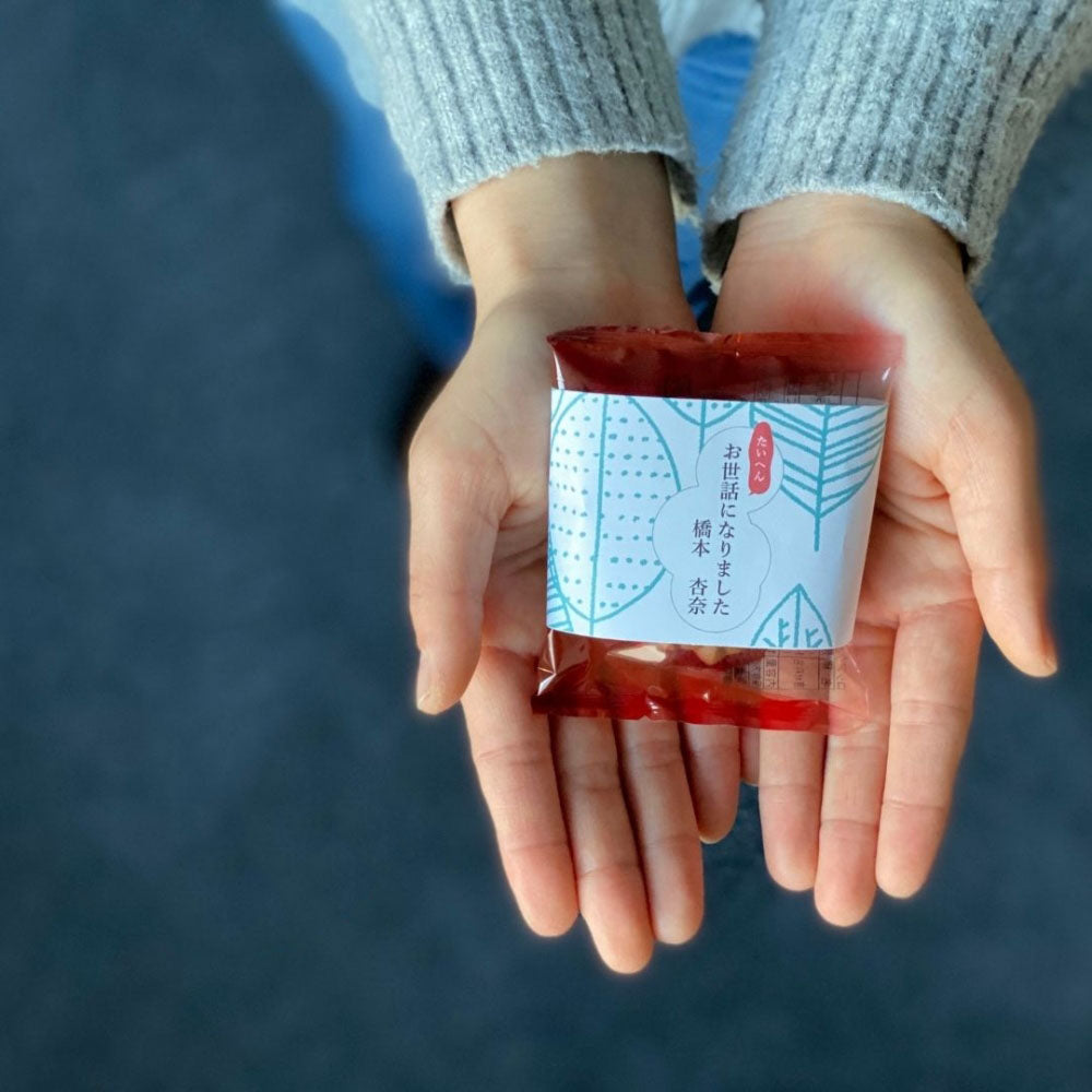 ロシアケーキ 9個 クッキー 洋菓子詰合せ 栄光堂製菓