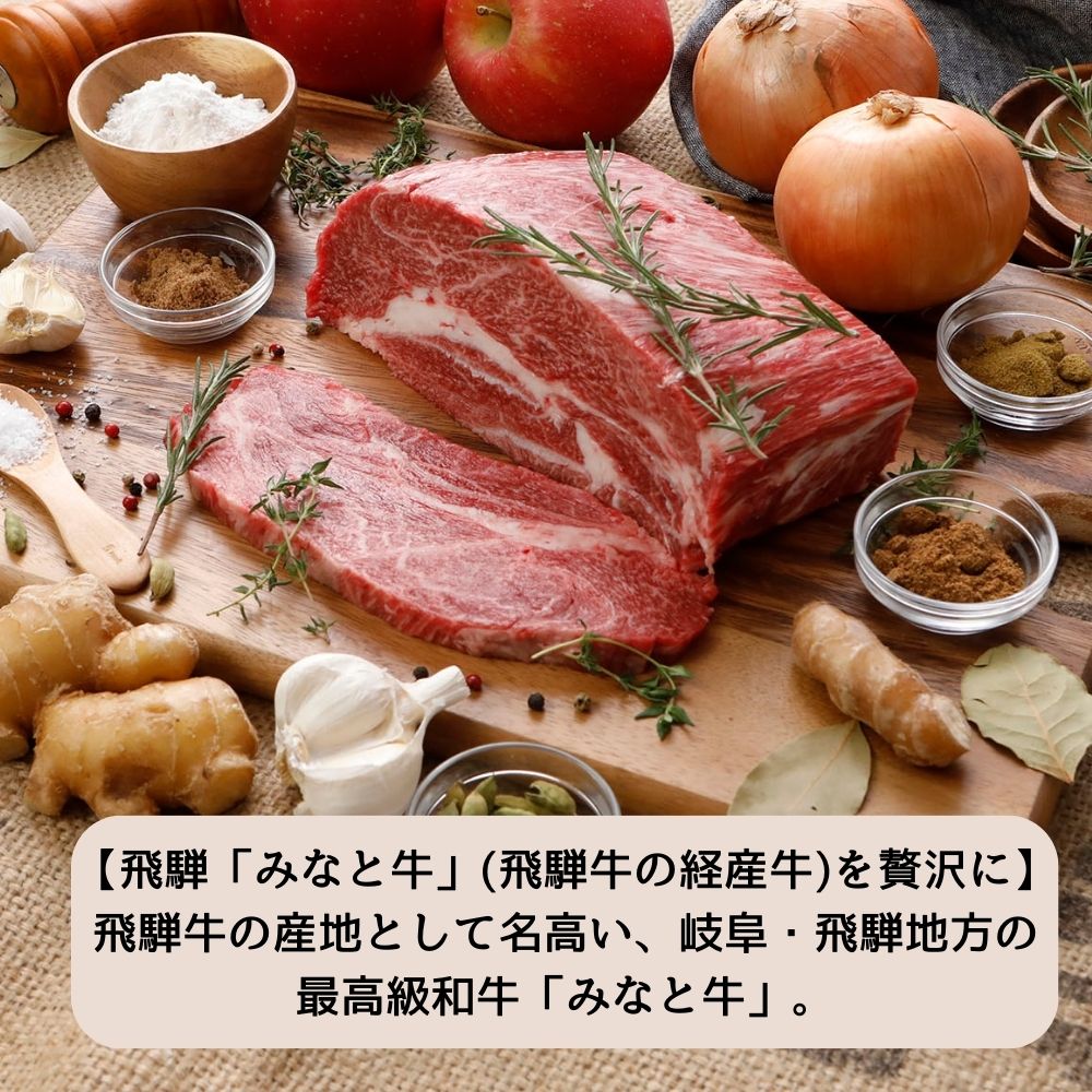 ゆるっとグルテンフリー レトルトカレー × 1食 (200g)
