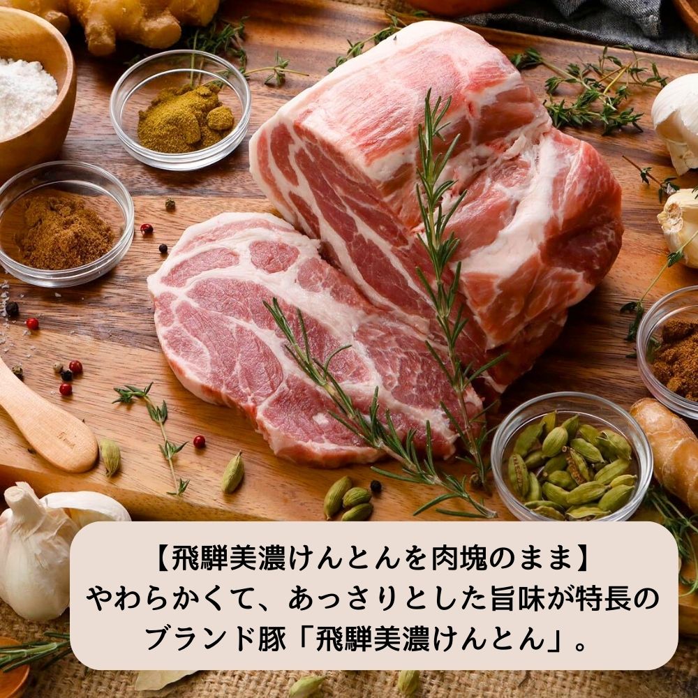 ゆるっとグルテンフリー レトルトカレー × 1食 (200g)