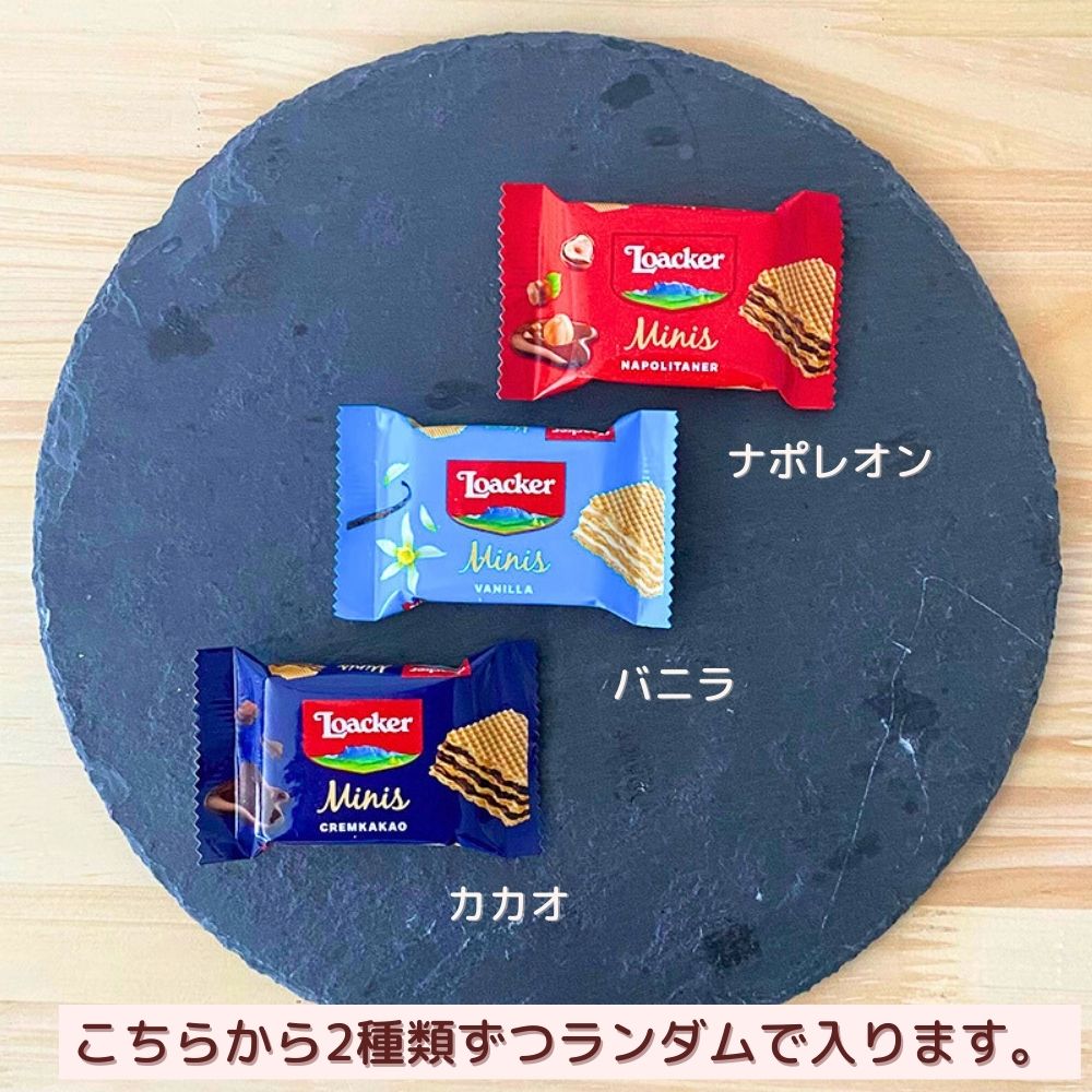 感謝の気持ち プチギフト お菓子 大量 12個セット 個包装 コーヒー & フィナンシェ ローカー メッセージ 