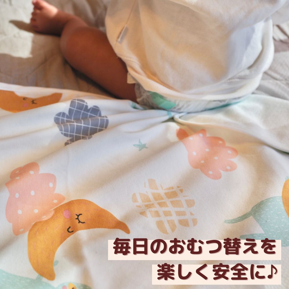 おむつ替えマット 北欧風 かわいい ベビー 69 x 49cm おむつ替えパッド シーツ