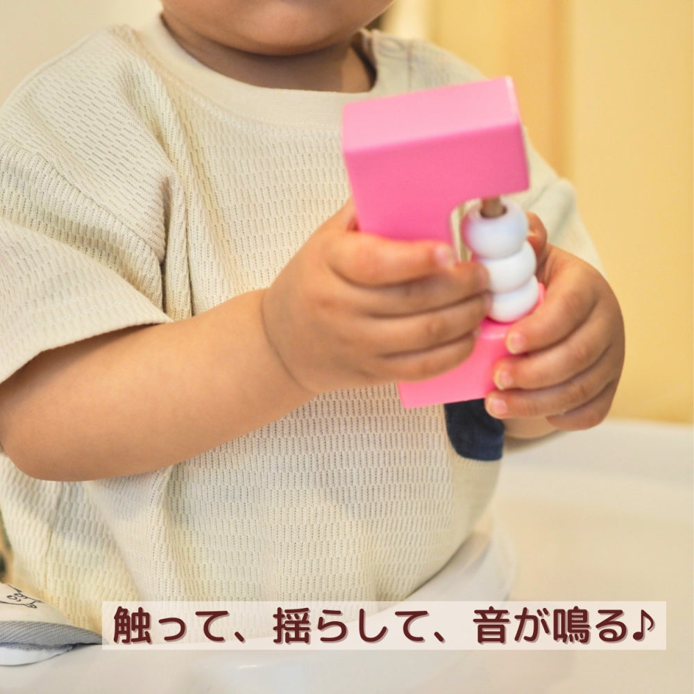 はじめてのつみき おとつむ おもちゃ ベビー 積み木 積木 ブロック 知育玩具 出産祝