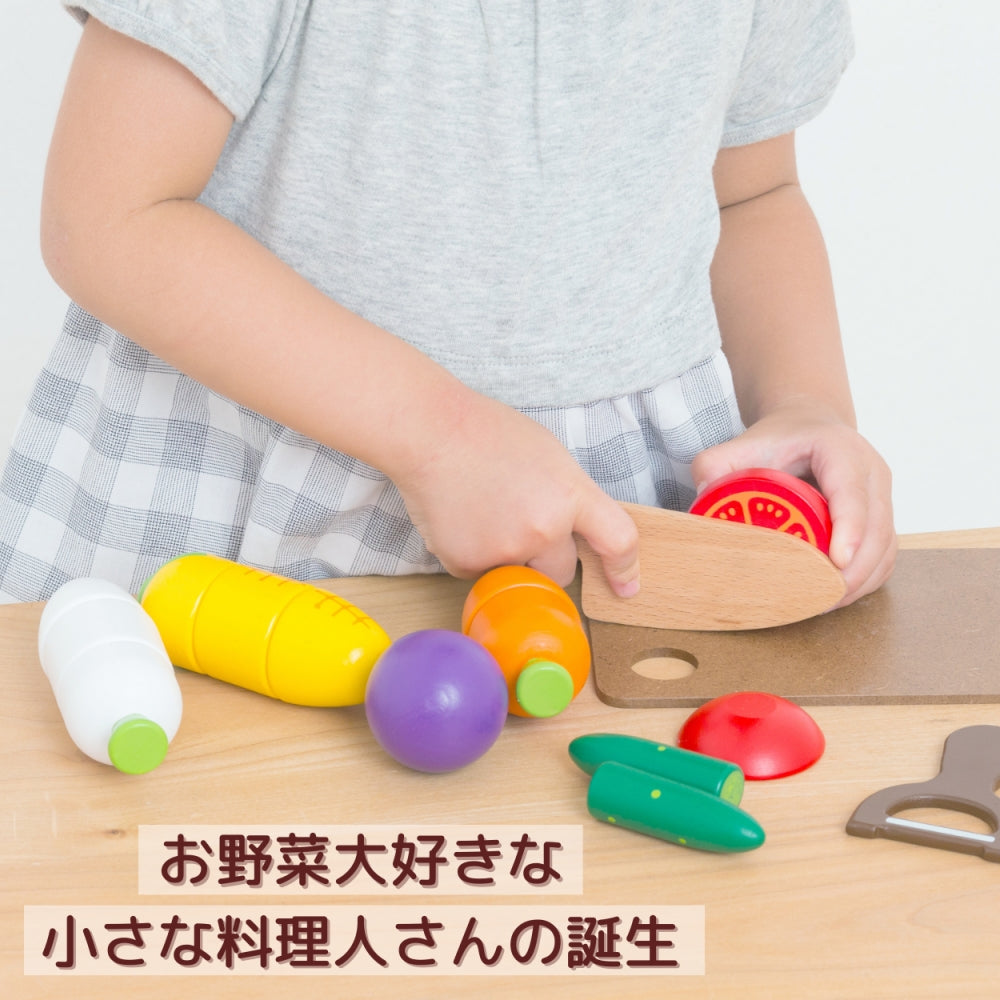 はじめてのおままごと ベビー おもちゃ 野菜 木箱入り 知育玩具