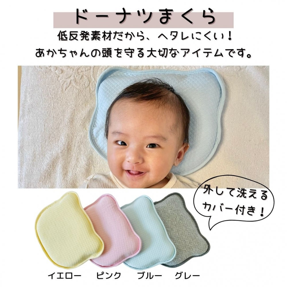 おむつケーキ 刺しゅう対応有 出産祝い 男の子 女の子 おむつストッカー パピマミオールスターズ A おむつを卒業しても使える おむつ入れ [ 出産祝い ]