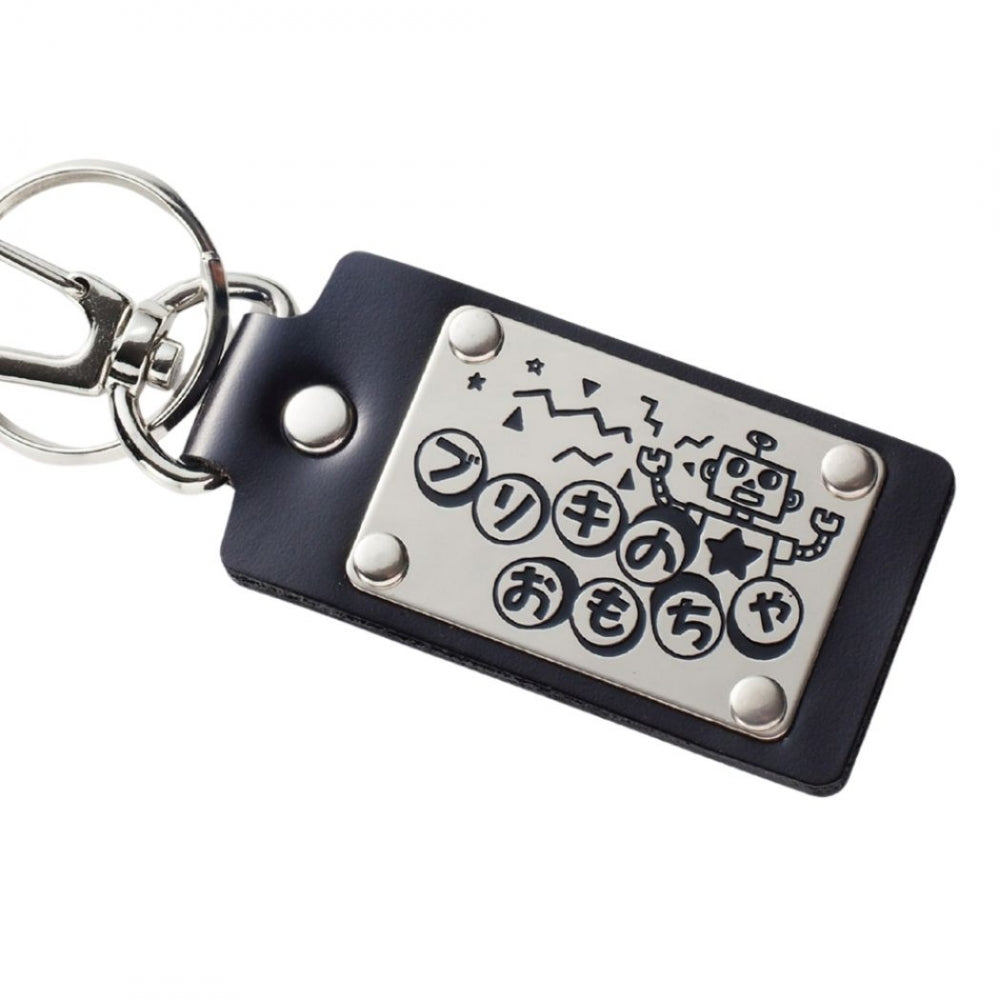 オリジナル キーホルダー ナスカン付き 牛革シルバープレート 長方形型 両面貼り合わせ革使用