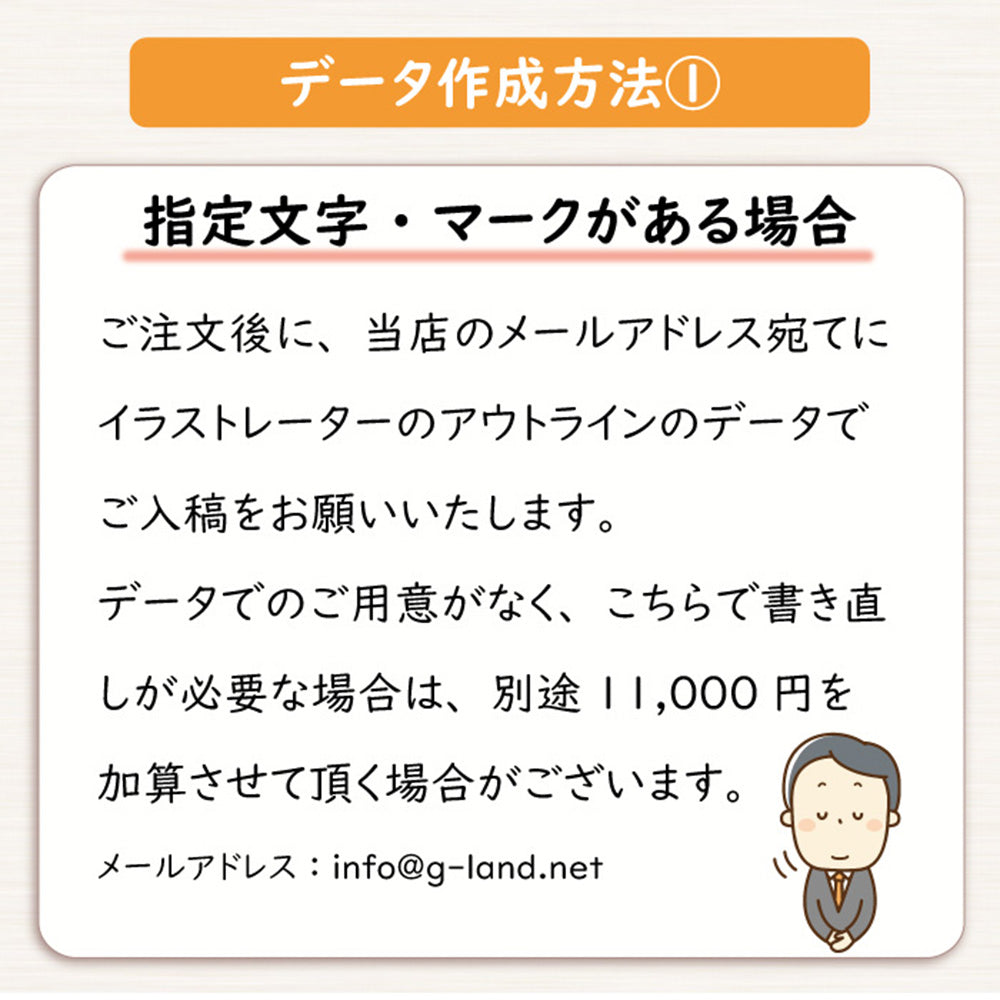 オリジナル キーホルダー ナスカン付き 牛革シルバープレート 長方形型 両面貼り合わせ革使用