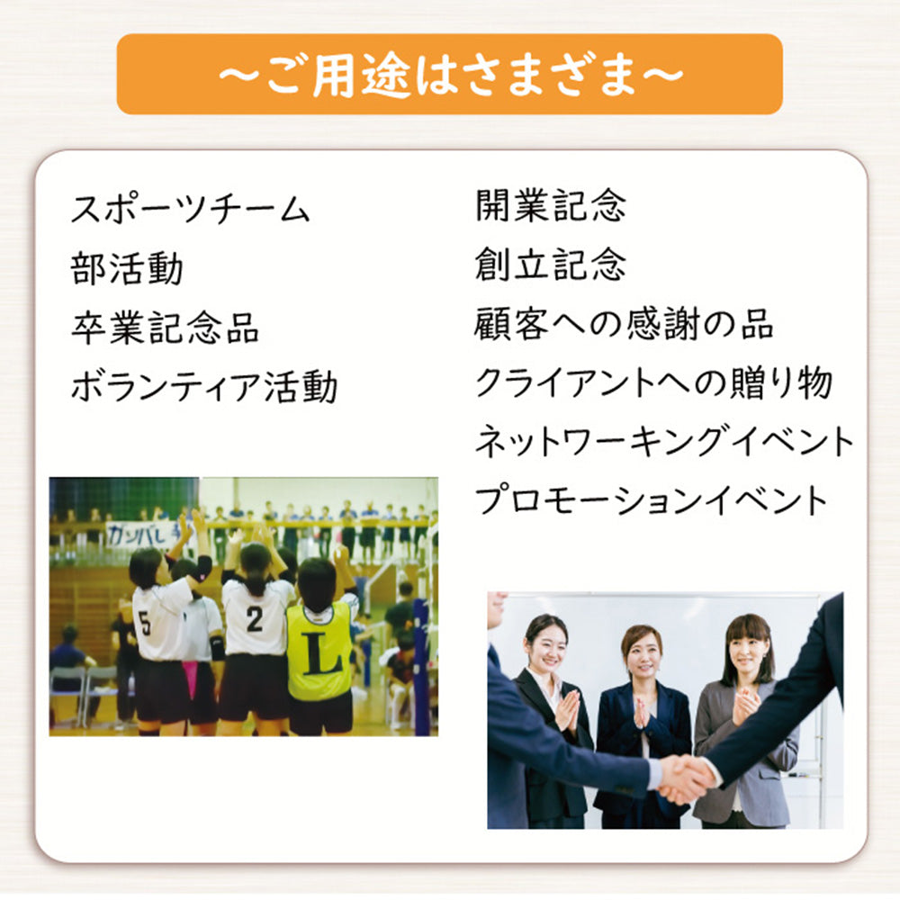 オリジナル キーホルダー 牛革 長方形 両面貼り合わせ革使用