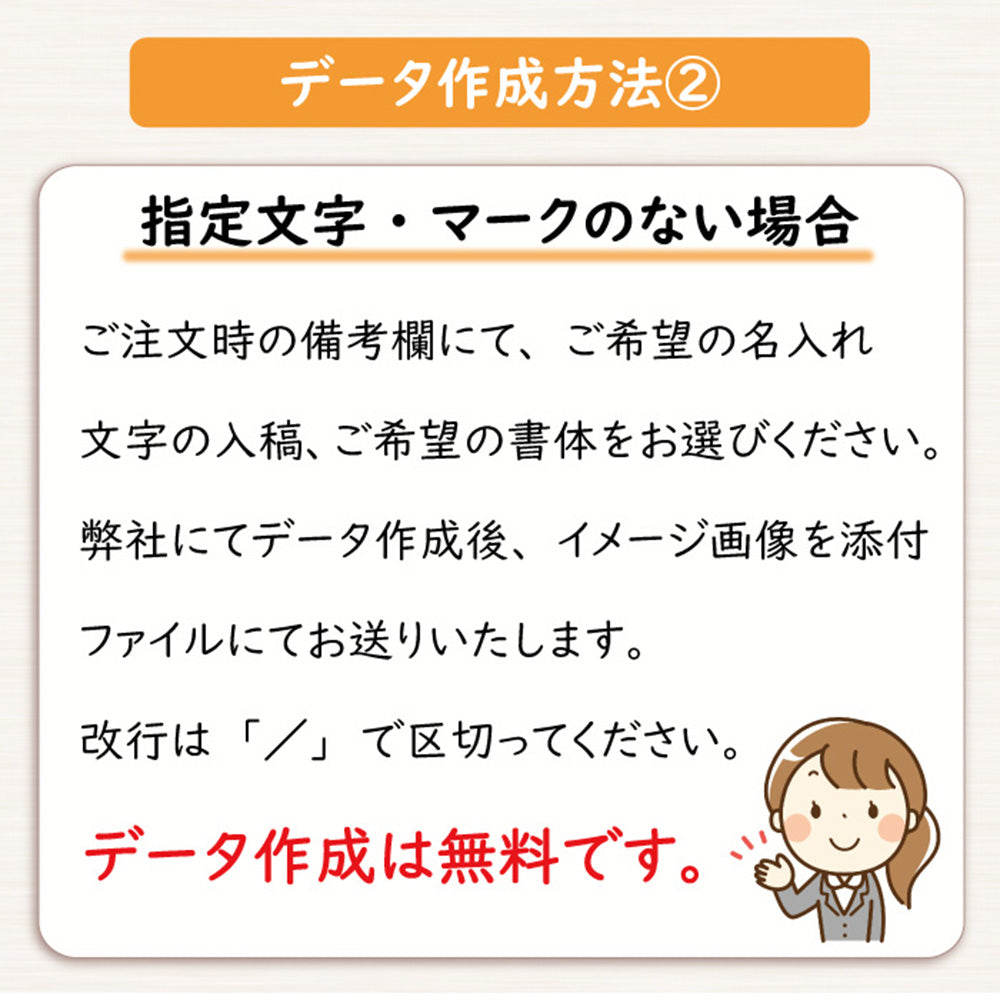 オリジナル キーホルダー ナスカン付き 牛革 ストラップ型スリム 片面1枚革使用