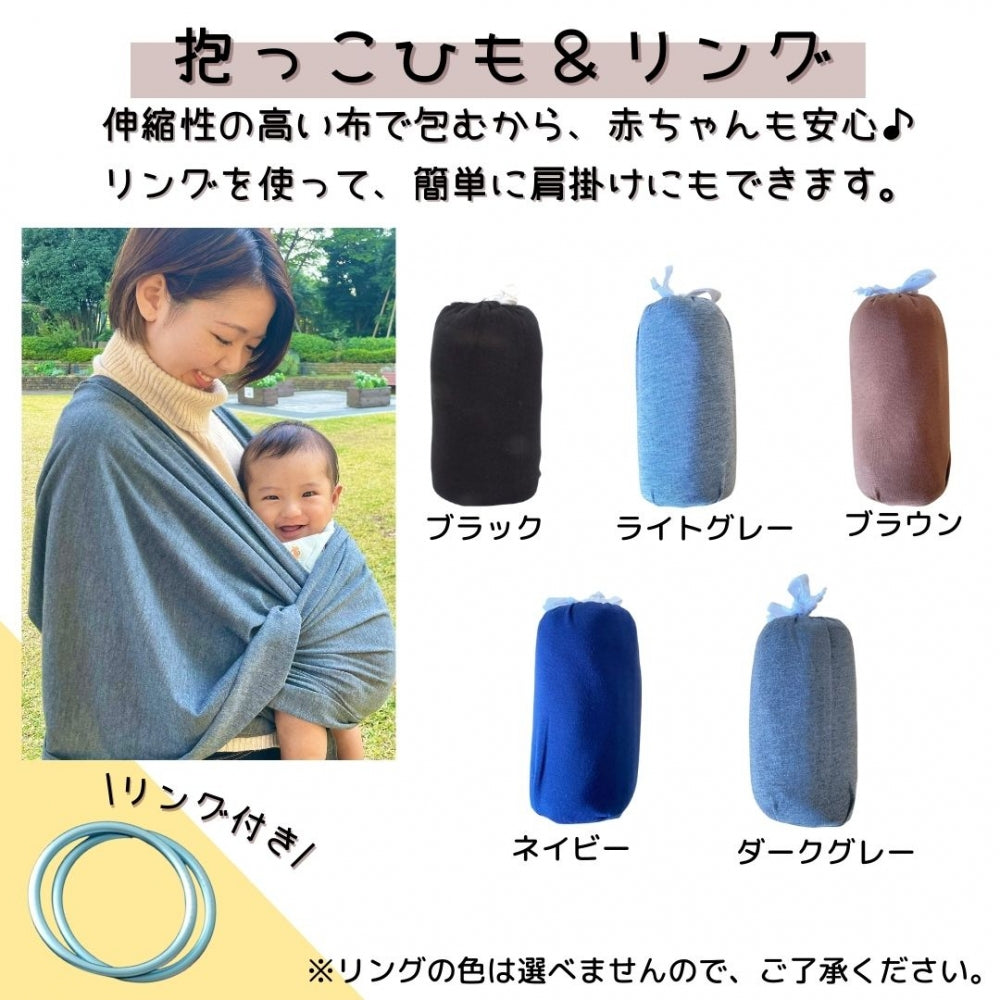 おむつ ストッカー パピマミオールスターズB 名入れ 刺繍 名前入り