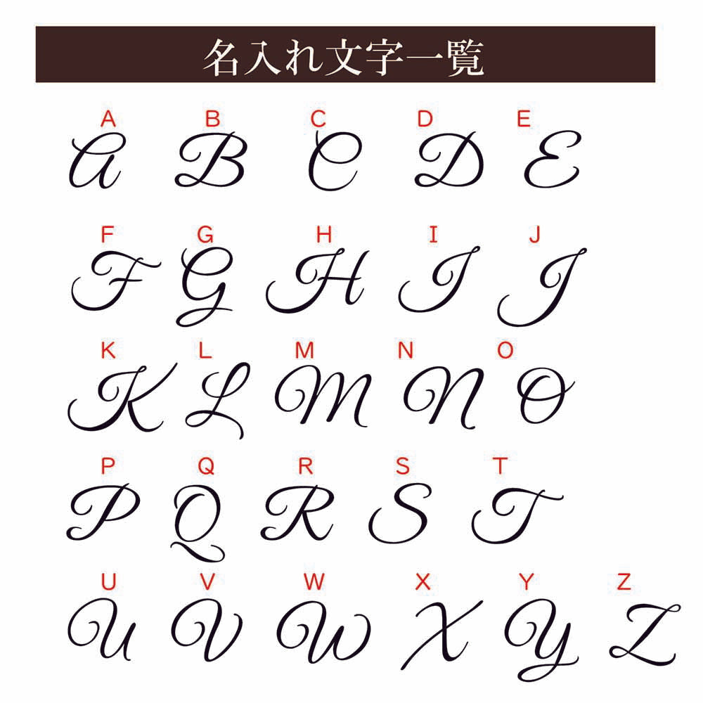 おむつケーキ 刺しゅう対応有 出産祝い 男の子 女の子 おむつストッカー オールスターズB おむつを卒業しても使える おむつ入れ [ 出産祝い ]