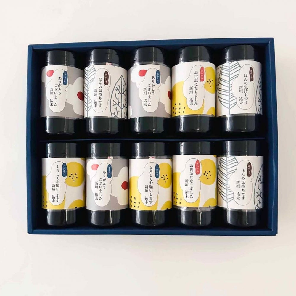 味付け海苔 やま磯 朝めしカップ海苔 ギフト 10本詰