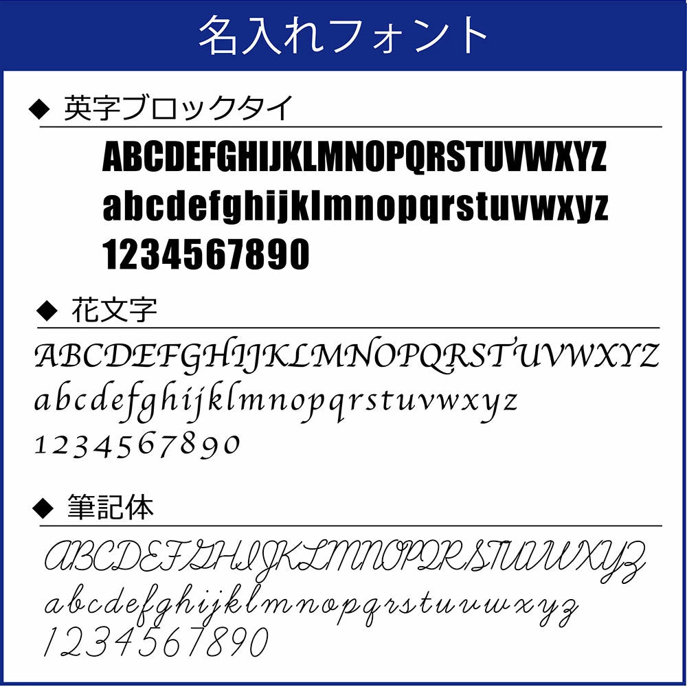 [ 名入れ無料 ] ペーパーウエイト アーチ ルーペ 機能付き（小）