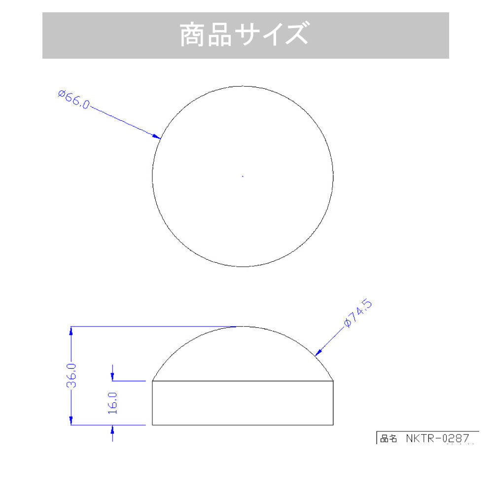 [ 名入れ無料 ] ペーパーウエイト シンプルラウンド ルーペ 機能付き（小）