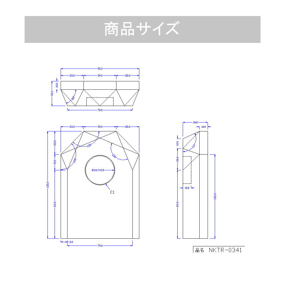 [ 名入れ無料 ] クリスタルクロック 多角形 37mm 時計付き