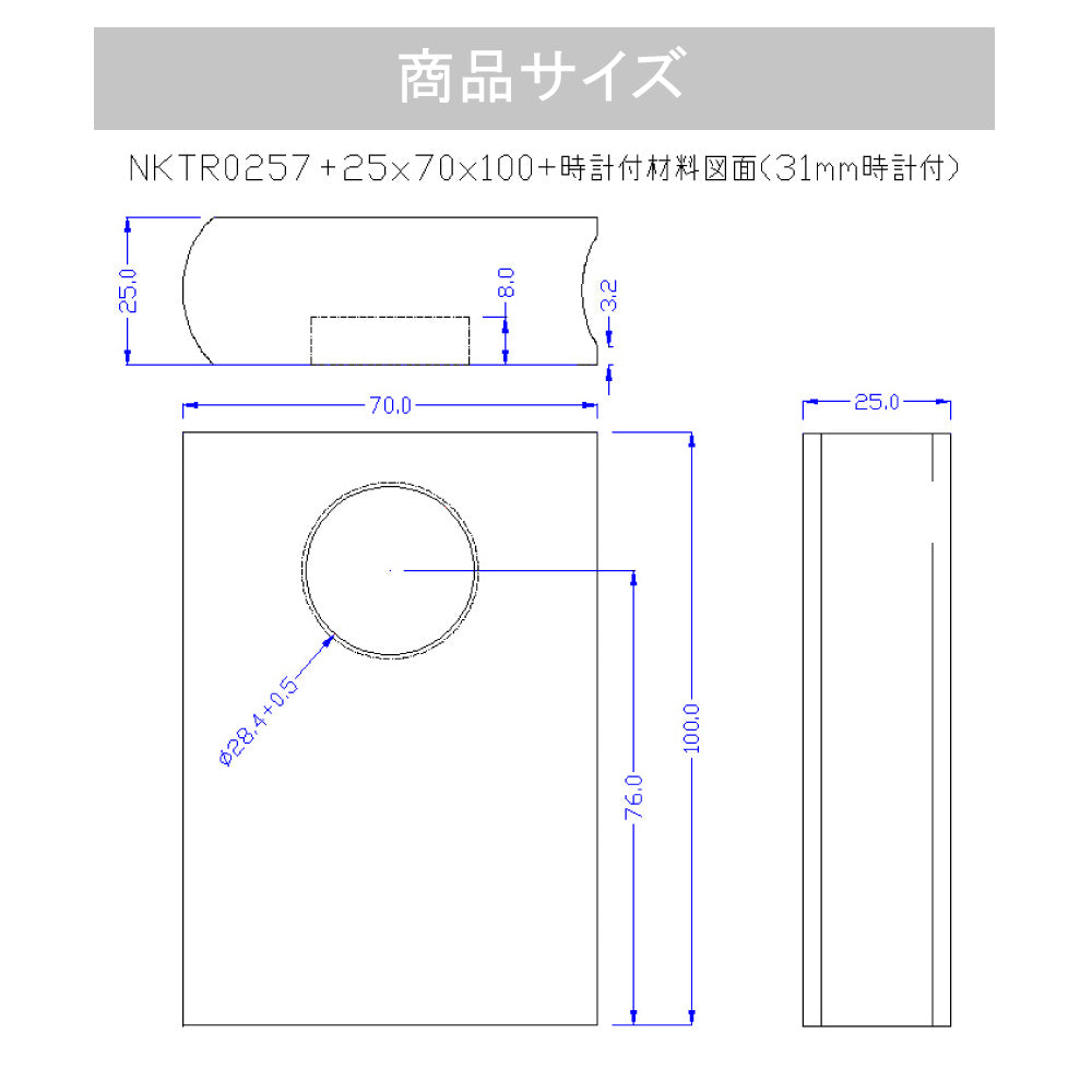 [ 名入れ無料 ] クリスタルクロック ブック 37mm 時計付き