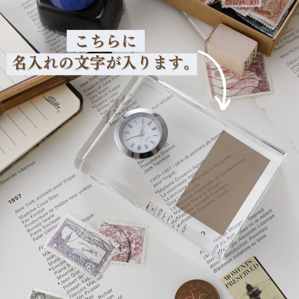 [ 名入れ無料 ] クリスタルクロック ブック 37mm 時計付き