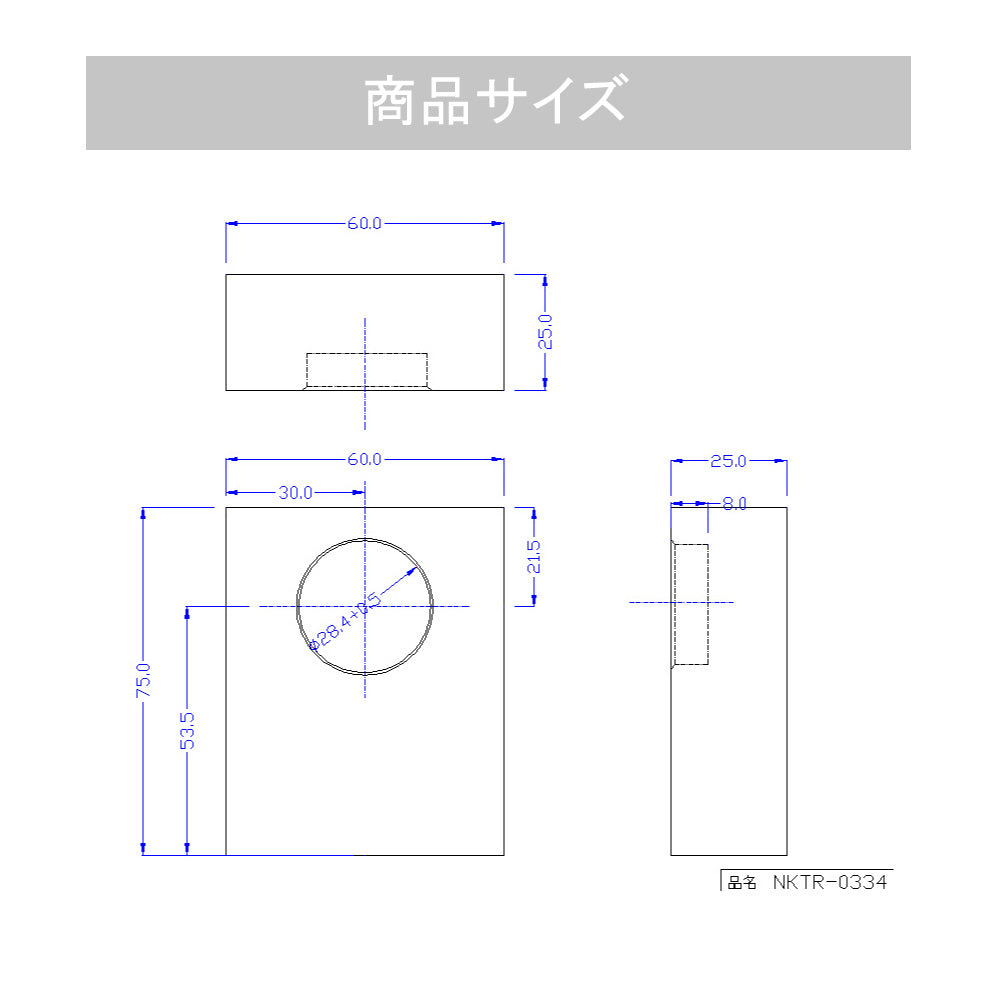 [ 名入れ無料 ] クリスタルクロック ブロック 31mm 時計付き
