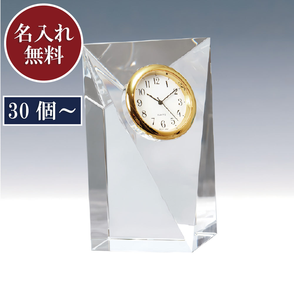 [ 名入れ無料 ] クリスタルクロック トライアングルカット 31mm 時計付き