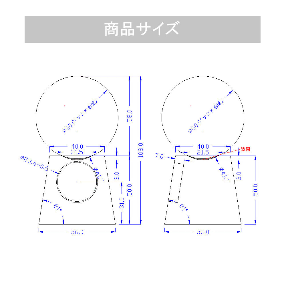 [ 名入れ無料 ] クリスタルクロック ヘキサゴン 31mm 時計付き