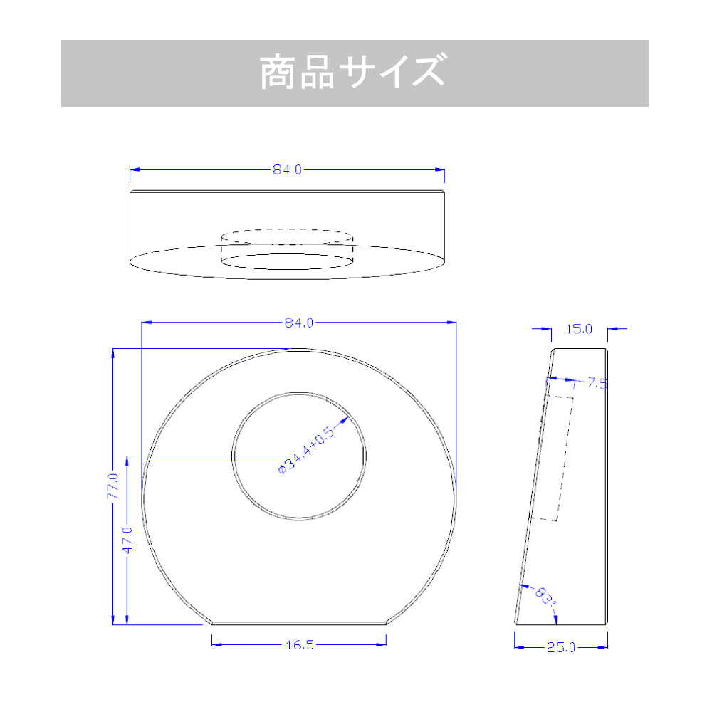 [ 名入れ無料 ] クリスタルクロック ベーシック 37mm 時計付き