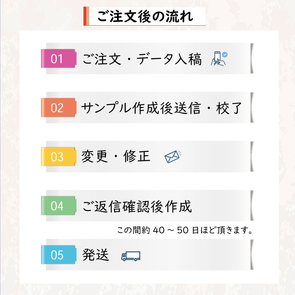 [ 名入れ無料 ] クリスタルクロック アーチ 37mm 時計付き【受注生産品 30個以上 納期：40-50日】