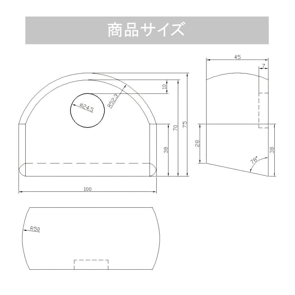 [ 名入れ無料 ] クリスタルクロック アーチ 37mm 時計付き【受注生産品 30個以上 納期：40-50日】