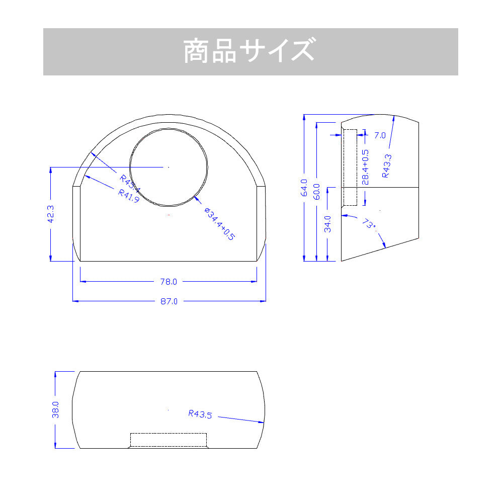 [ 名入れ無料 ] クリスタルクロック アーチ 31mm 時計付き【受注生産品 30個以上 納期：40-50日】