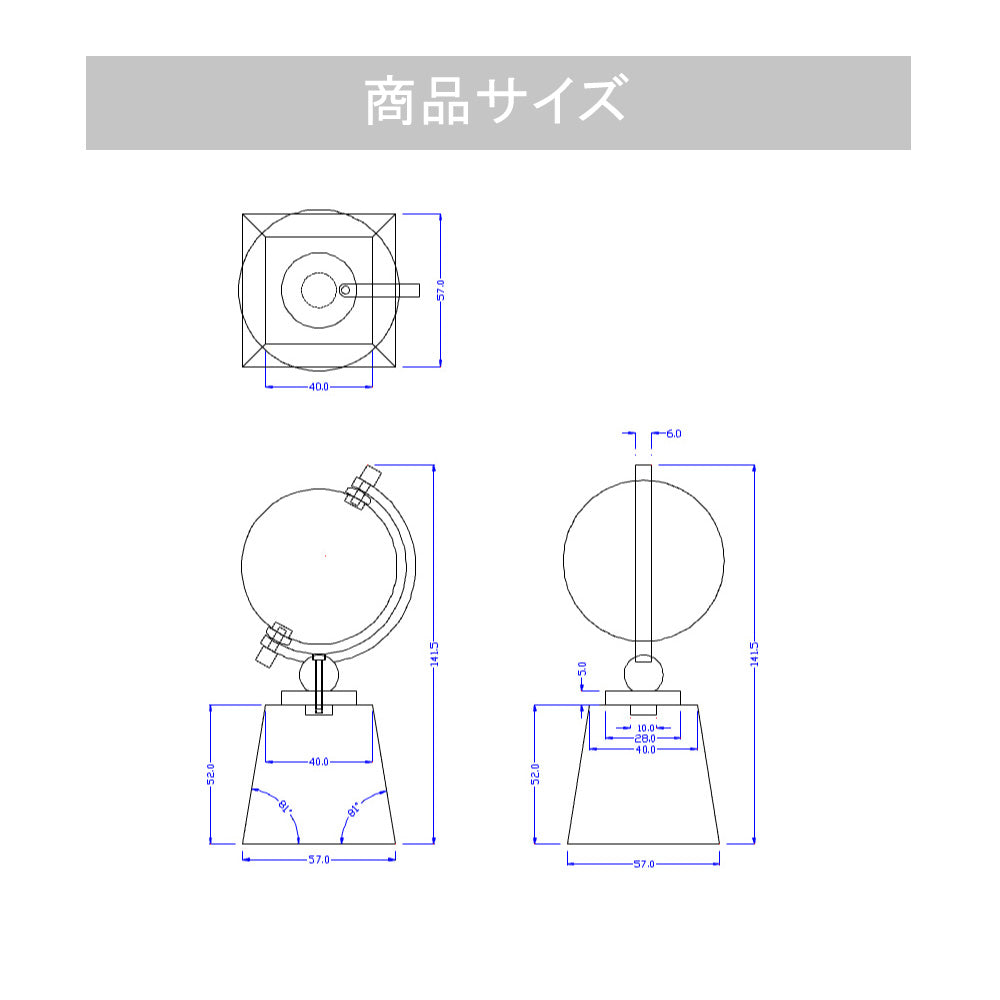[ 名入れ無料 ] クリスタル地球儀　クリア（小） 金属アーム付き 【受注生産品 30個以上 納期：40-50日】