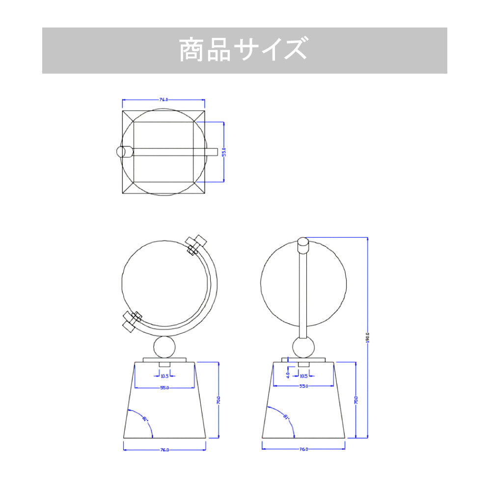 [ 名入れ無料 ] クリスタル地球儀　クリア（大） 金属アーム付き 【受注生産品 30個以上 納期：40-50日】