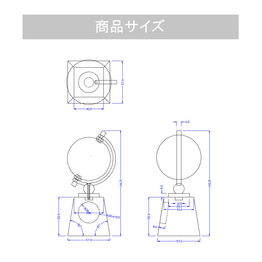 [ 名入れ無料 ] クリスタル地球儀　クリア（小） 金属アーム付き 日本製時計付き 【受注生産品 30個以上 納期：40-50日】