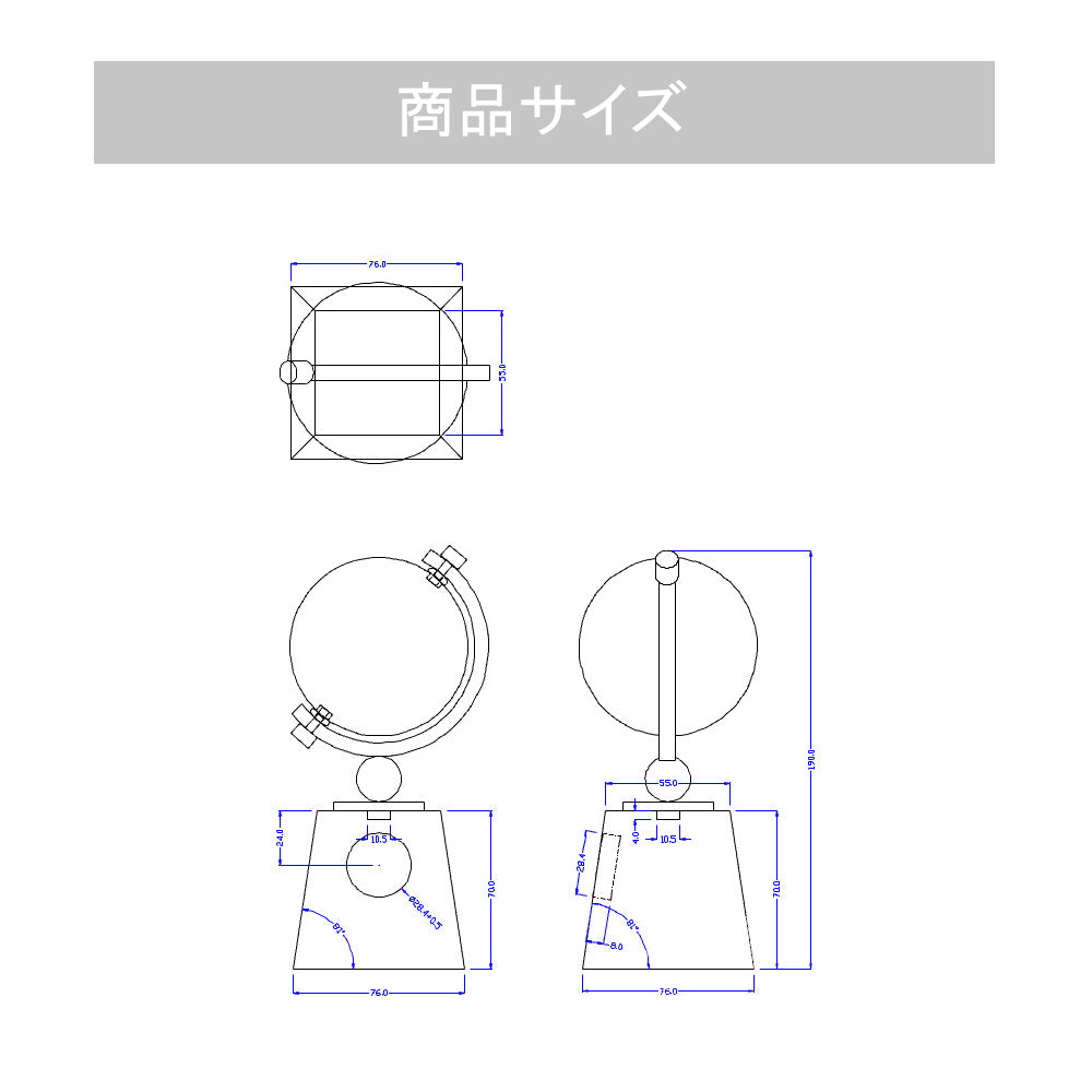 [ 名入れ無料 ] クリスタル地球儀　クリア（大） 金属アーム付き 日本製時計付き 【受注生産品 30個以上 納期：40-50日】