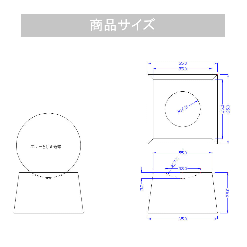 [ 名入れ無料 ] クリスタル地球儀　ブルー（小）【受注生産品 30個以上 納期：40-50日】