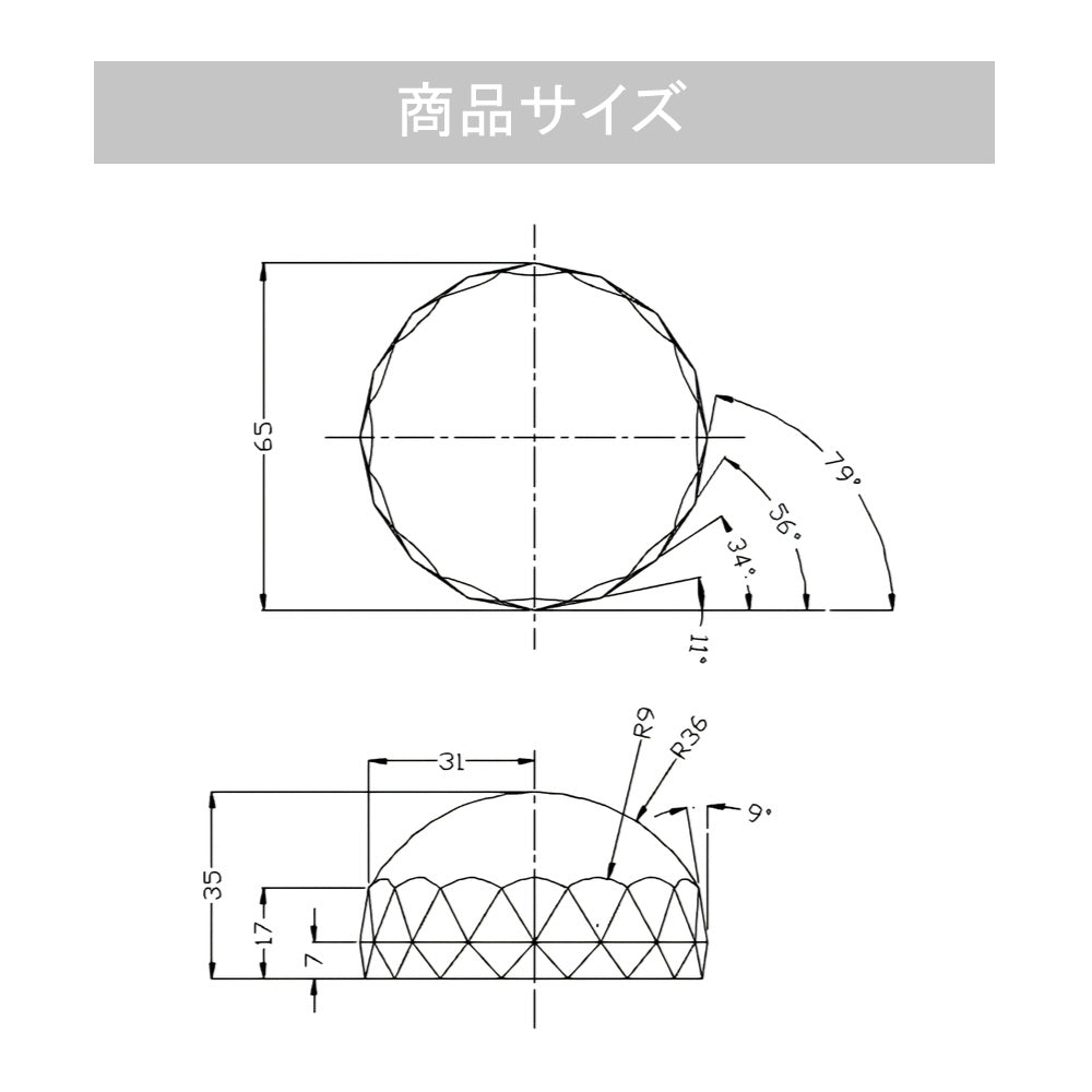 [ 名入れ無料 ] ペーパーウエイト 平丸 ルーペ 機能付き 【受注生産品 30個以上 納期：40-50日】