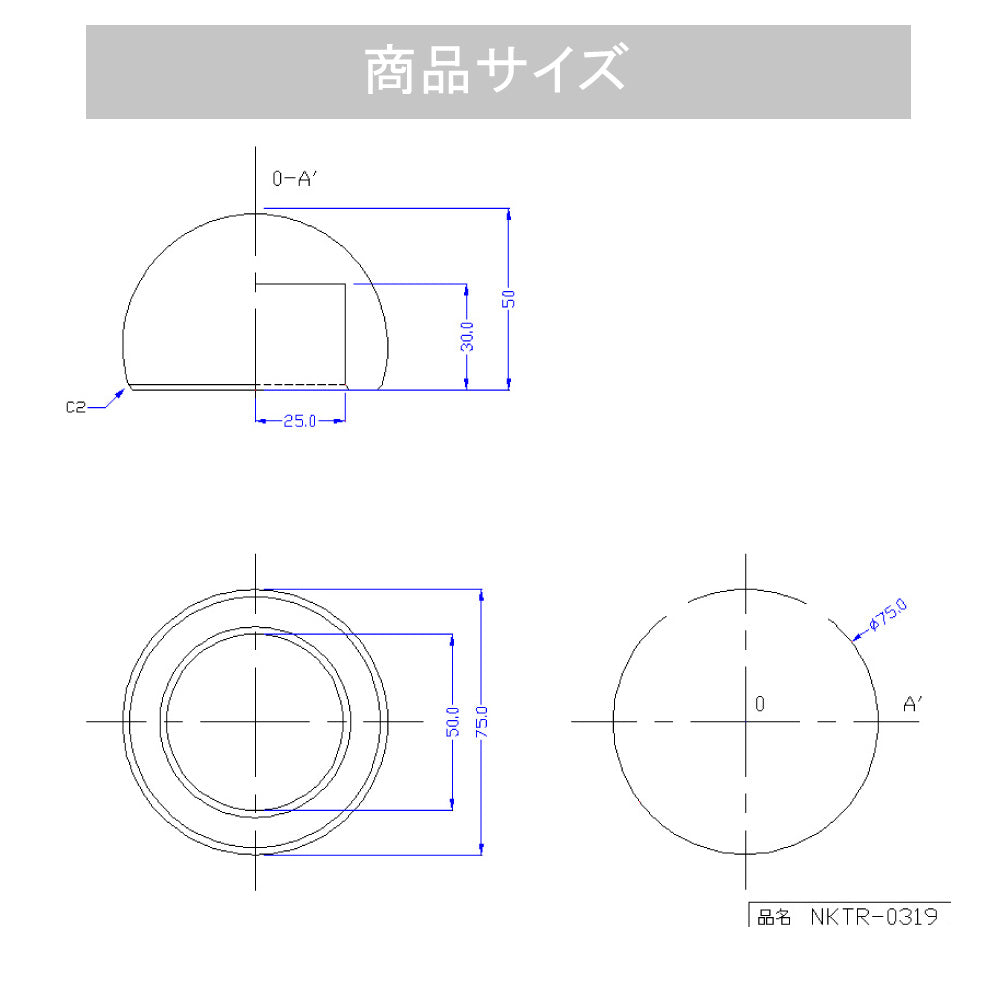 [ 名入れ無料 ] ペーパーウエイト 高丸 ルーペ 機能付き 【受注生産品 30個以上 納期：40-50日】