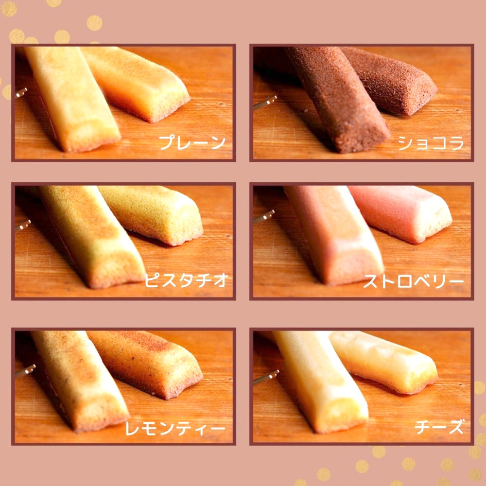 焼き菓子 スティックケーキ 6個入り