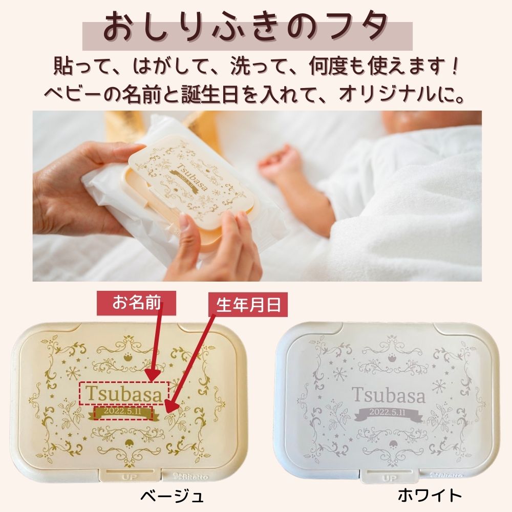 おむつケーキ おむつポーチ ナッピーバッグ