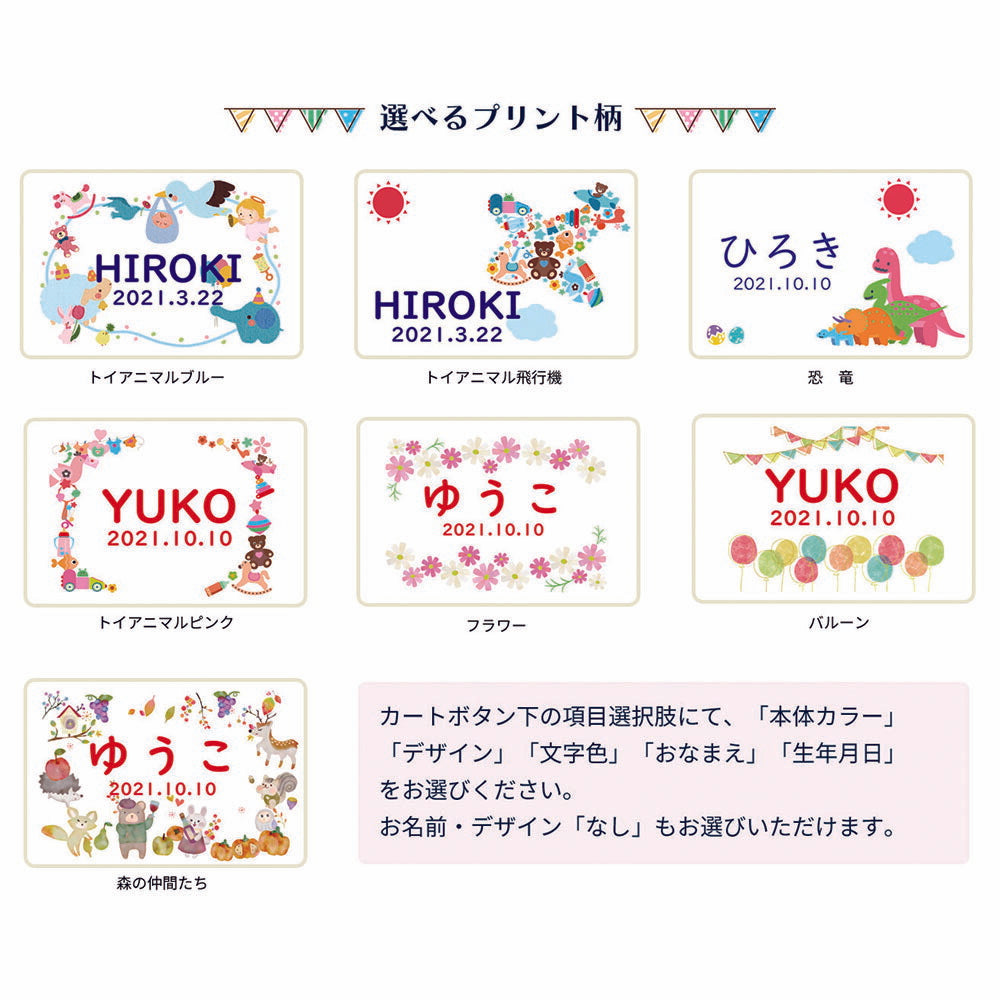 おむつケーキ おむつポーチ ナッピーバッグ