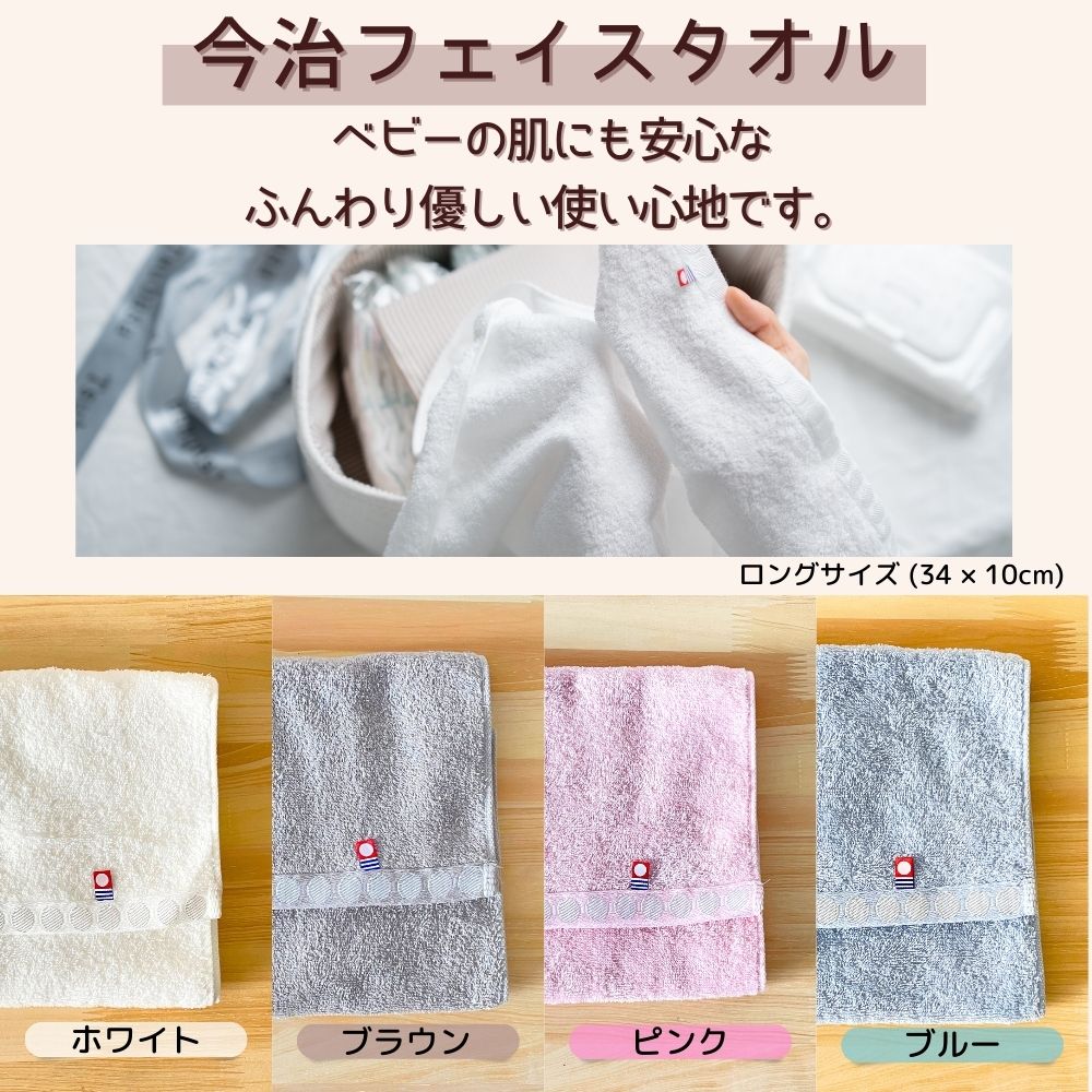 おむつケーキ おむつポーチ ナッピーバッグ