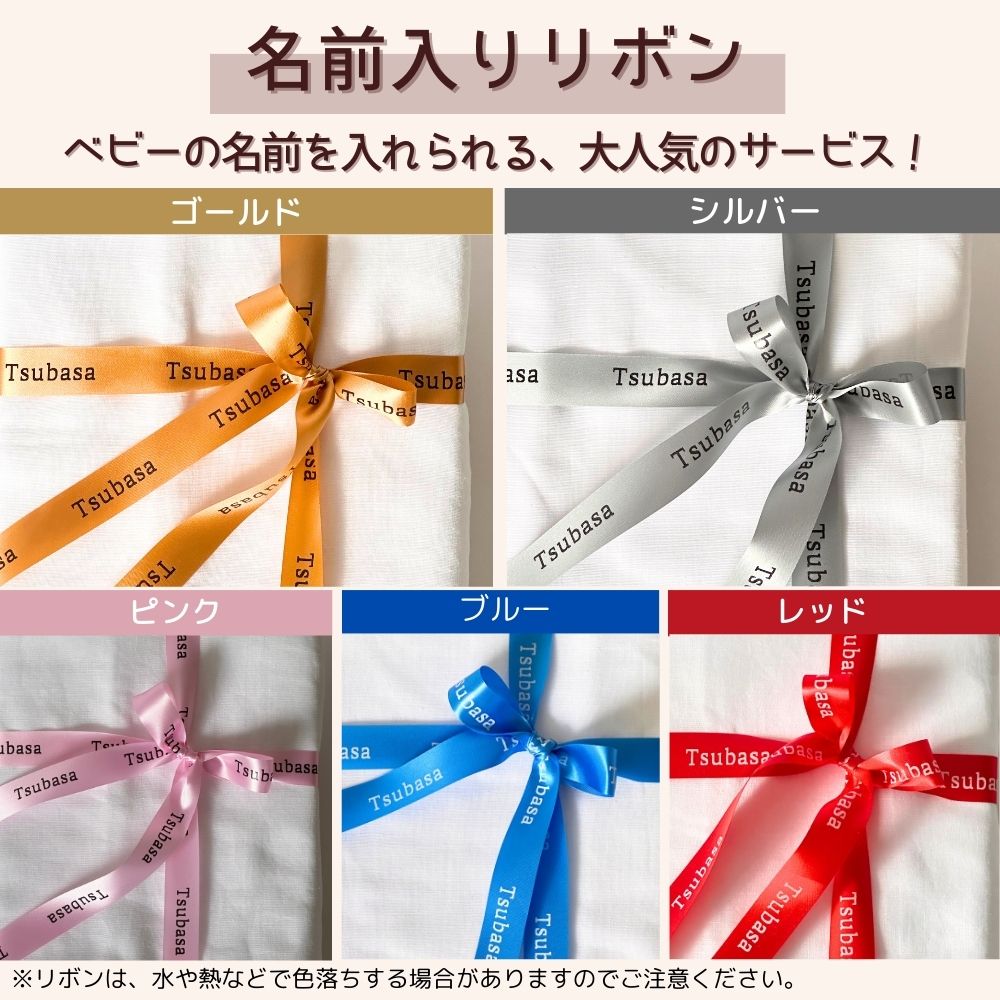 おむつケーキ おむつポーチ ナッピーバッグ