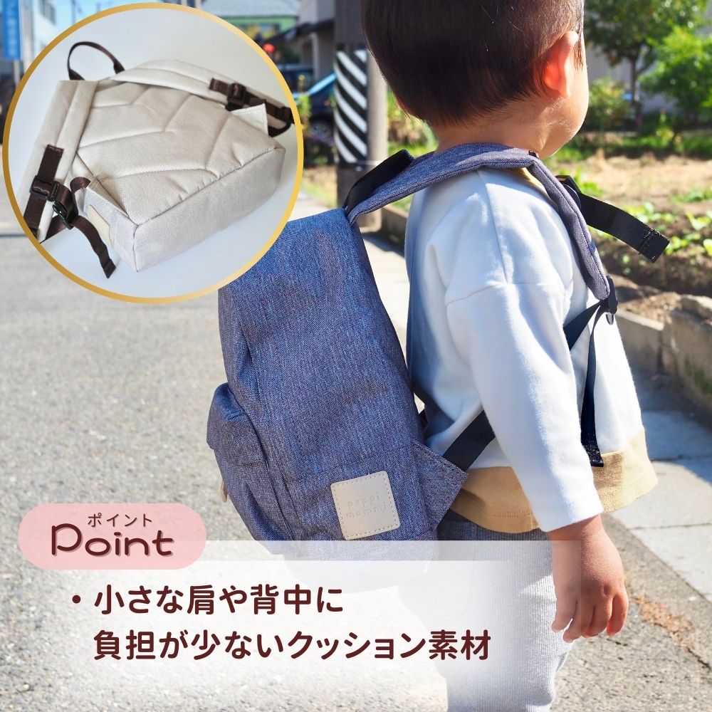 一升餅 を子供の1歳の誕生日に背負う習慣 ベビーリュック 刺しゅう入り 選べる一升米（うるち・もち米）