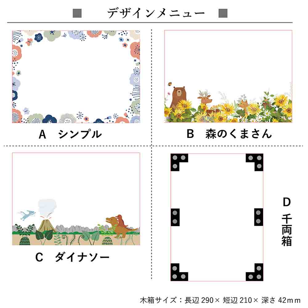 ワインテイスト飲料 ヴァンフリースパークリング 白 & 赤　500ml ペア ( 紙箱 ）