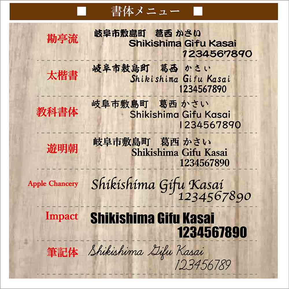 ワインテイスト飲料 ヴァンフリースパークリング 白 & 赤　500ml ペア ( 紙箱 ）